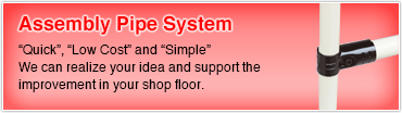 Assembly Pipe System